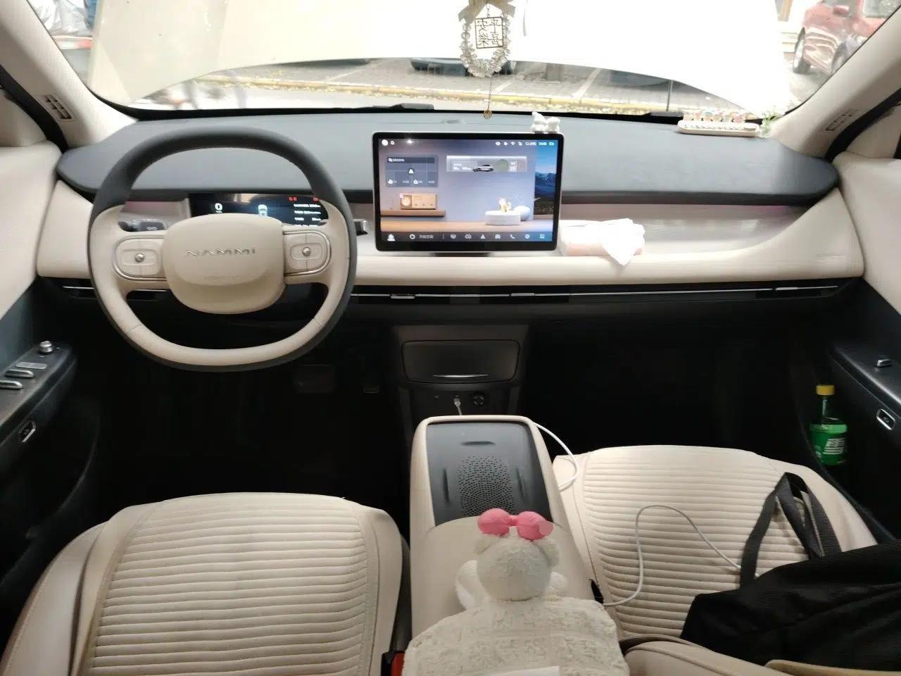 Dongfeng NAMMI 06 2025 471 Pro — миниатюра 10