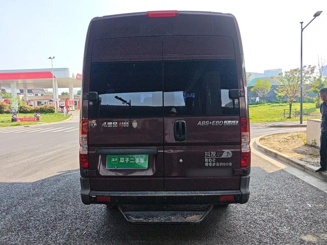 Dongfeng Yufeng 2018 2.5T Logistics Vehicle A100 Long Wheelbase High Roof 5-9 Seater China V Emission Standard ZD25 — миниатюра 5