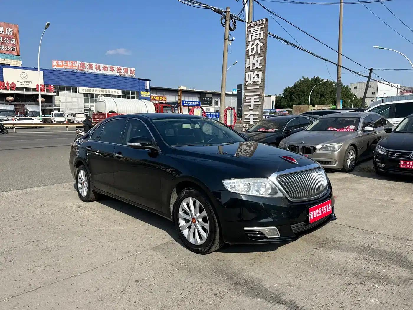 Hongqi H7 2015 2.0T Premium Edition — миниатюра 3