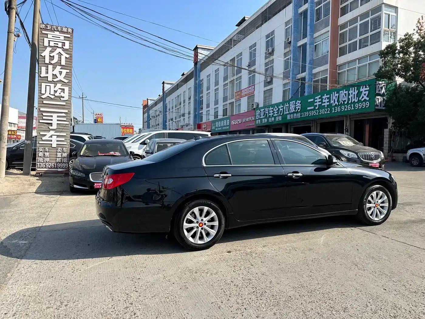 Hongqi H7 2015 2.0T Premium Edition — миниатюра 5