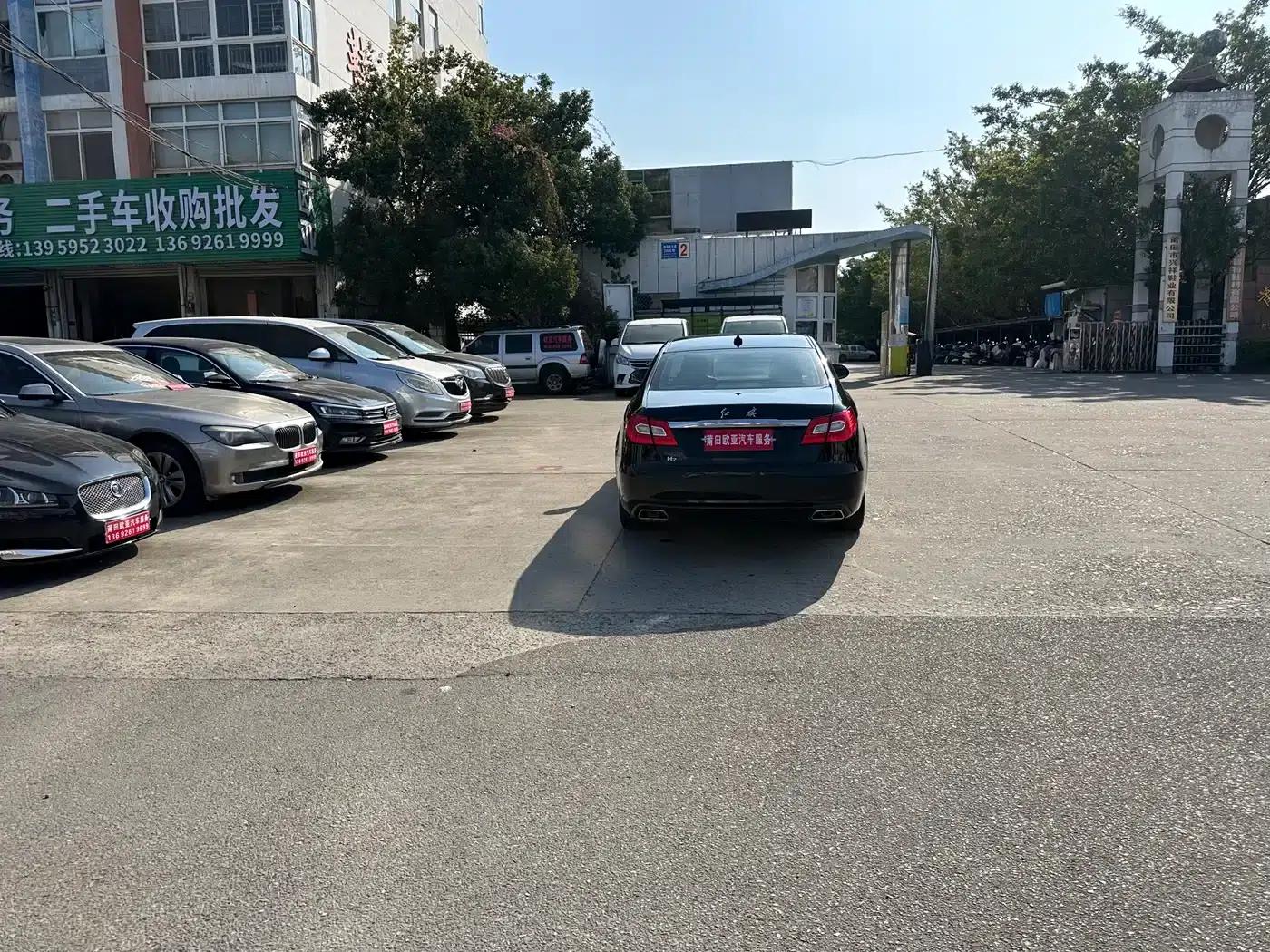 Hongqi H7 2015 2.0T Premium Edition — миниатюра 7