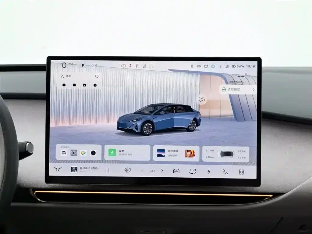 Hongqi Tiangong 05 2025 750 Smart Selection Edition — миниатюра 12