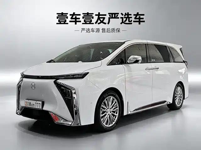 Hycan V09 2023 Premium Edition 620