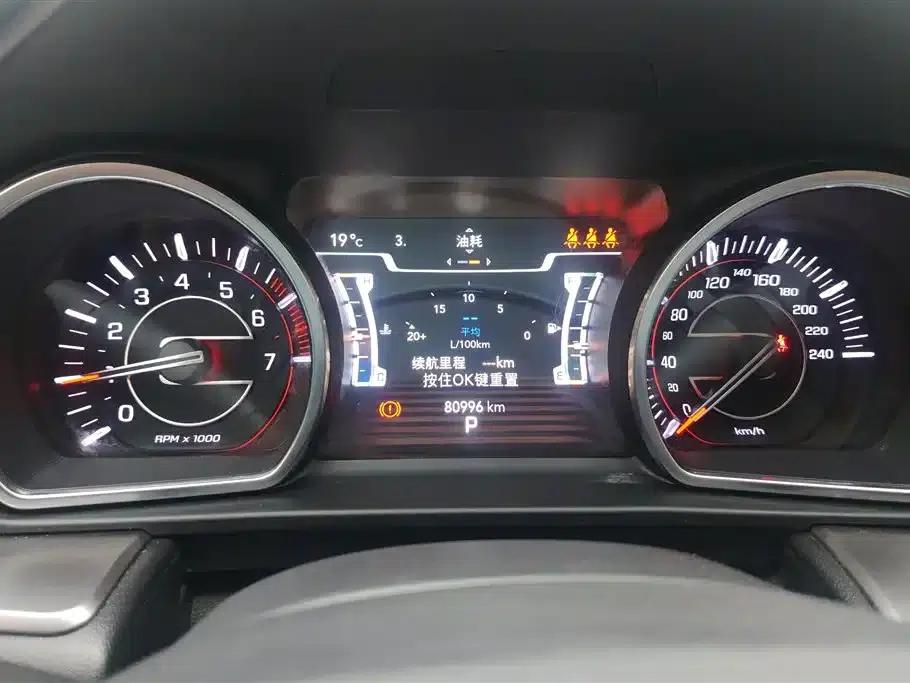 Commander 2018 2.0T 2WD Enjoy Edition (China VI Emission Standard) — миниатюра 14
