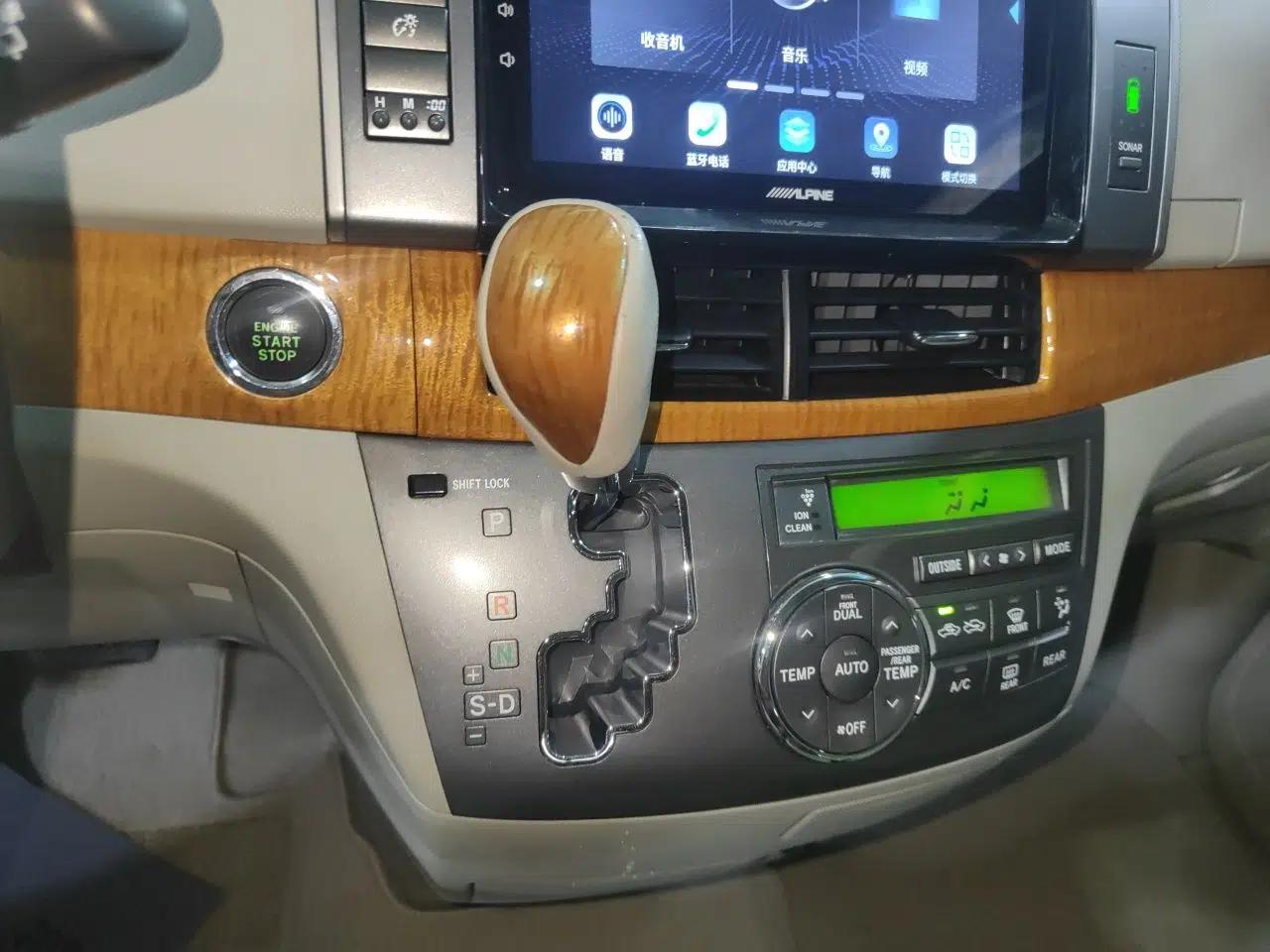 Toyota Previa 2012 2.4L 7-Seater Luxury Edition — миниатюра 15