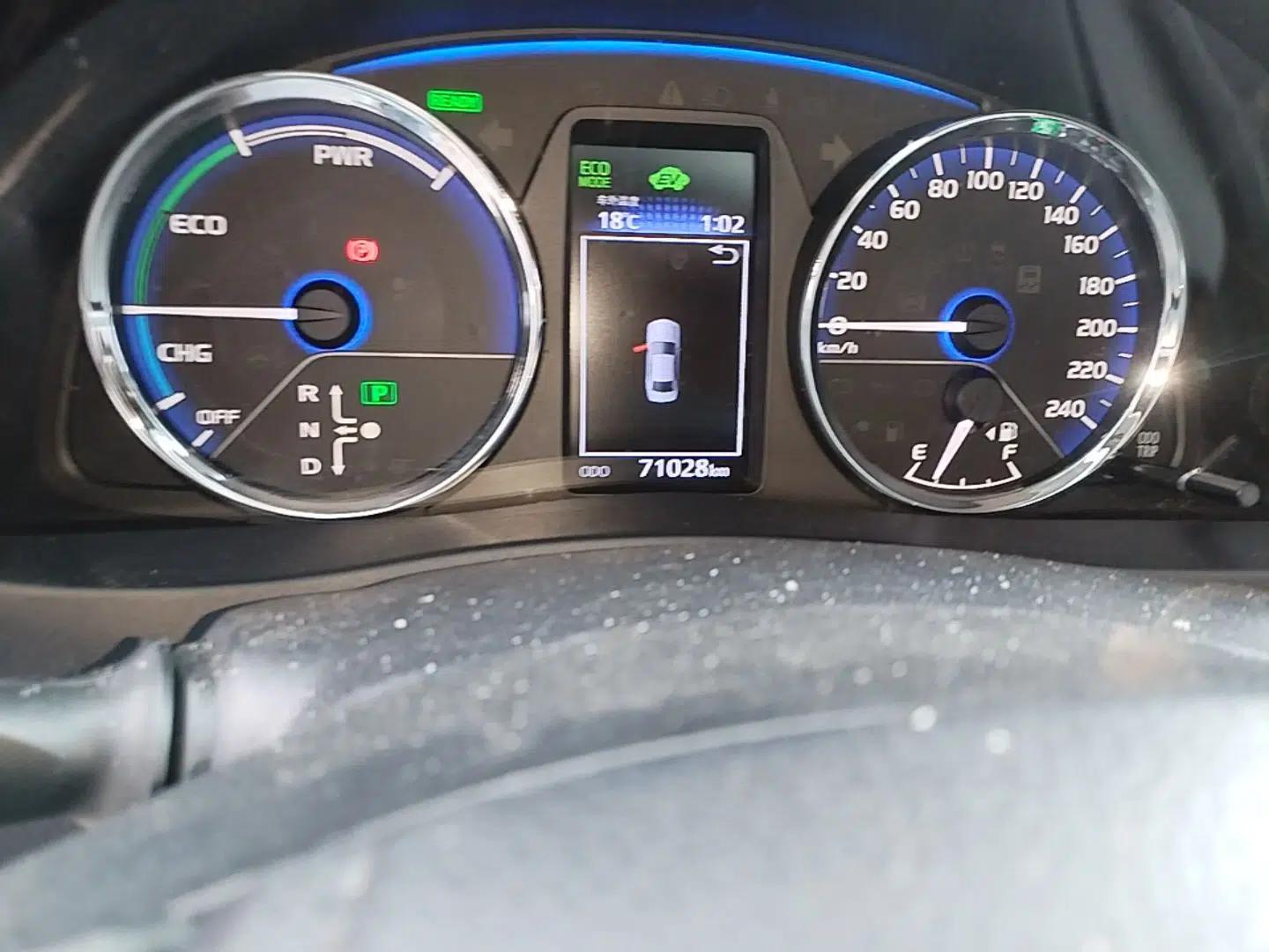 Toyota Levin Hybrid E+ 2019 1.8L PH V E-CVT Luxury Edition — миниатюра 11