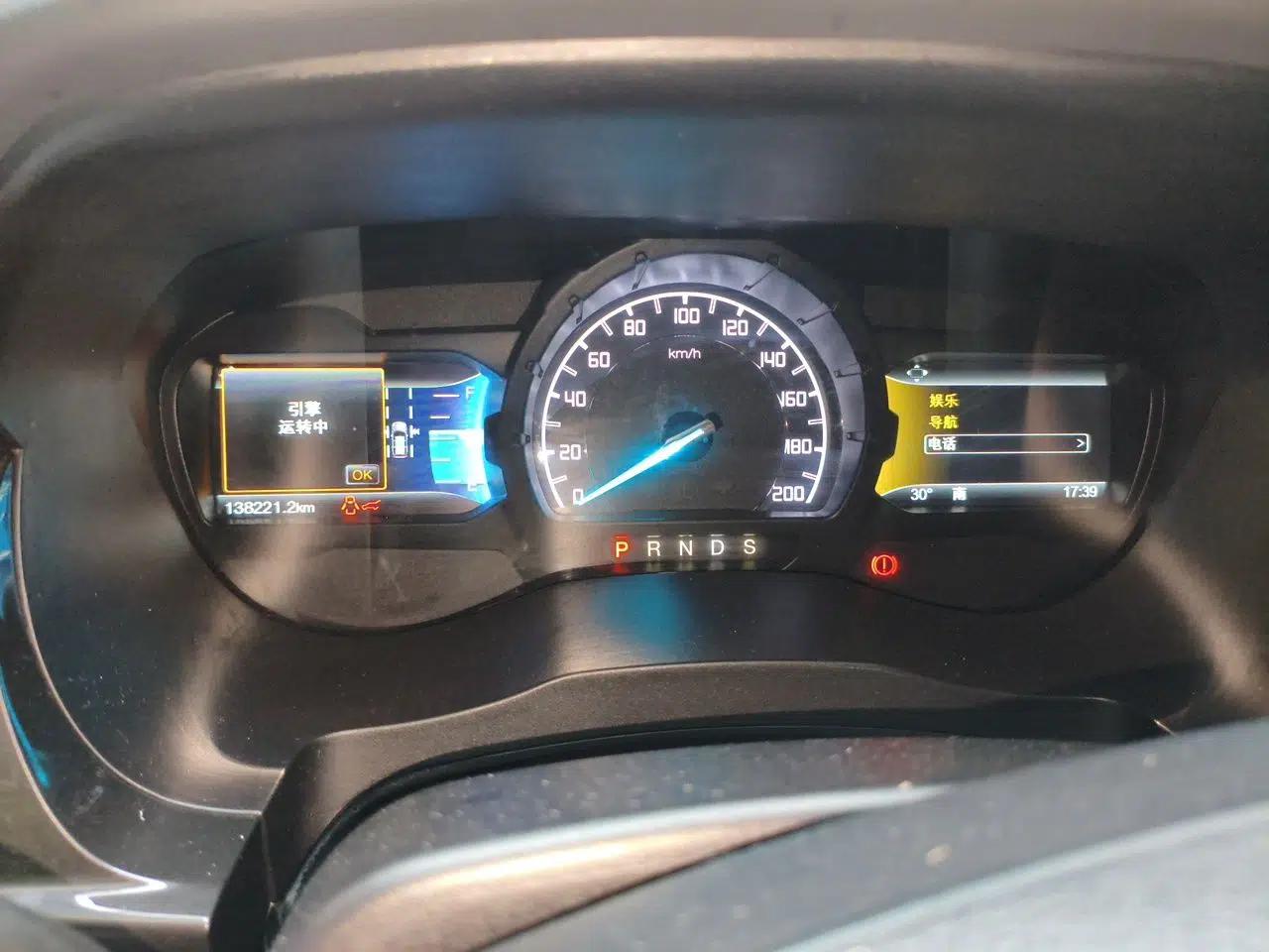 Ford Everest 2016 2.0T Gasoline Automatic 4x4 Flagship Edition — миниатюра 12