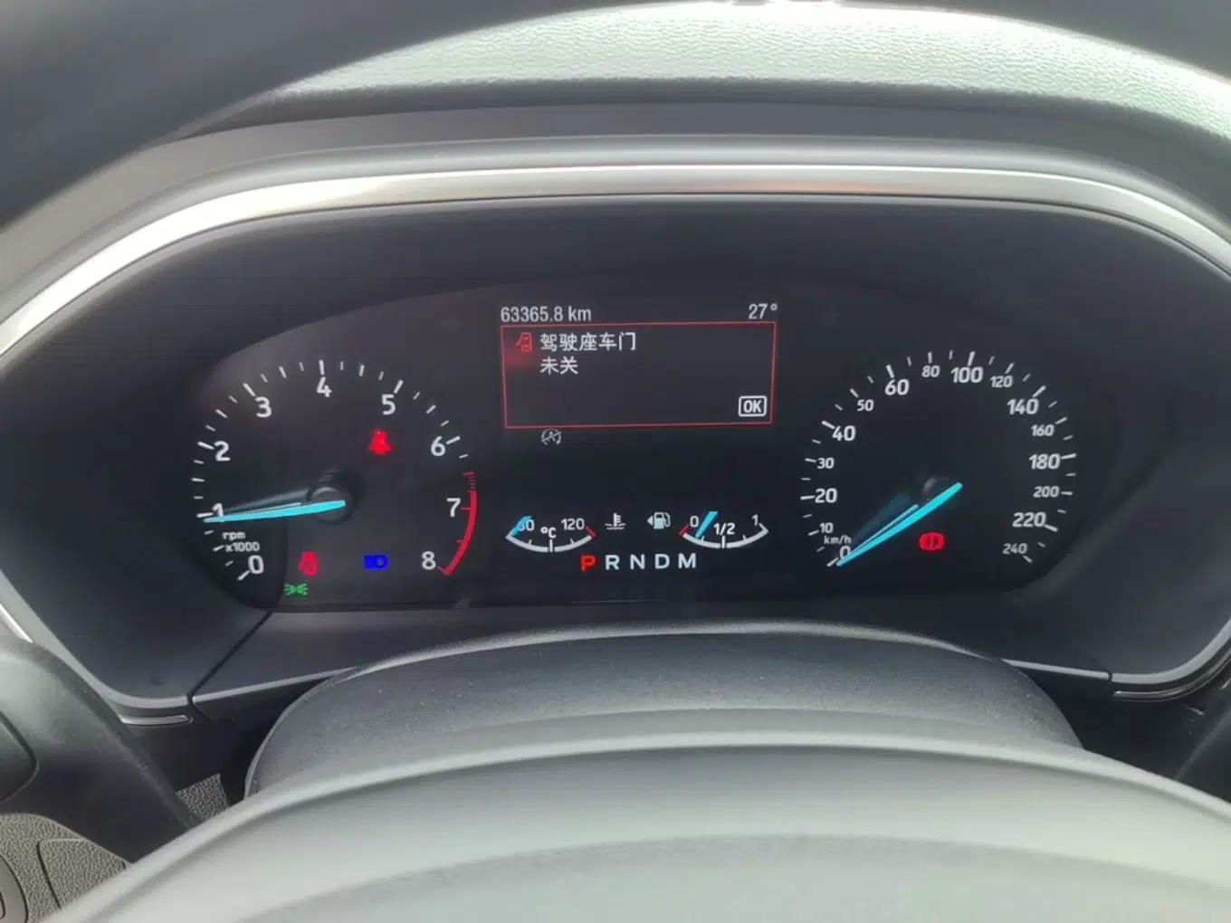 Ford Focus Active 2020 EcoBoost 180 Automatic Trendy Model — миниатюра 15