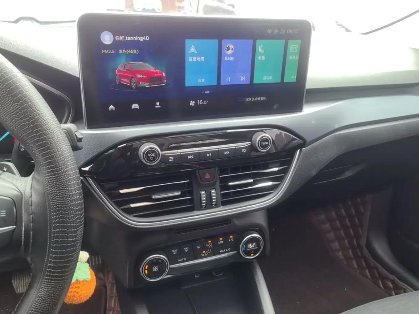 Ford Focus Active 2020 EcoBoost 180 Automatic Trendy Model — миниатюра 16
