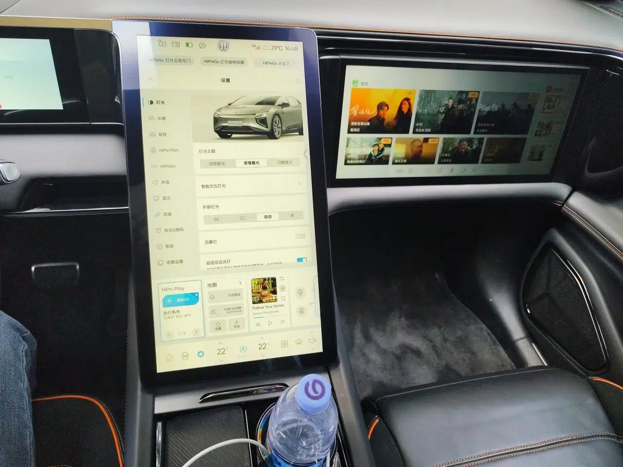 HiPhi X 2021 Founder Edition 6-seater — миниатюра 14