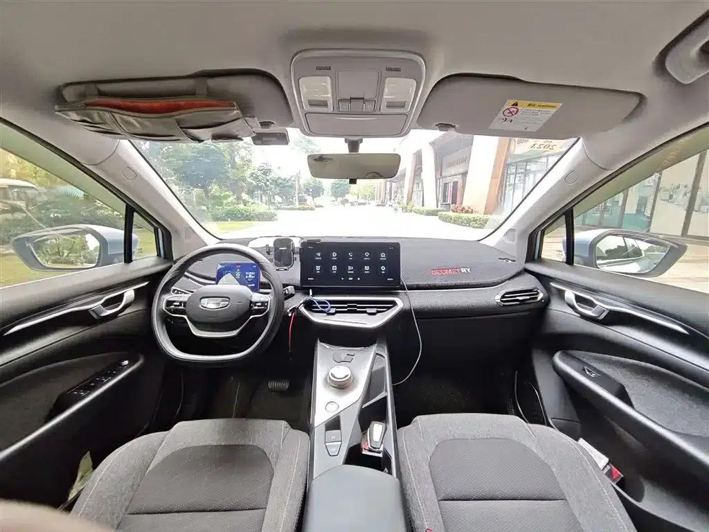 Geely Geometry C 2021 C400 Cube Edition — миниатюра 11