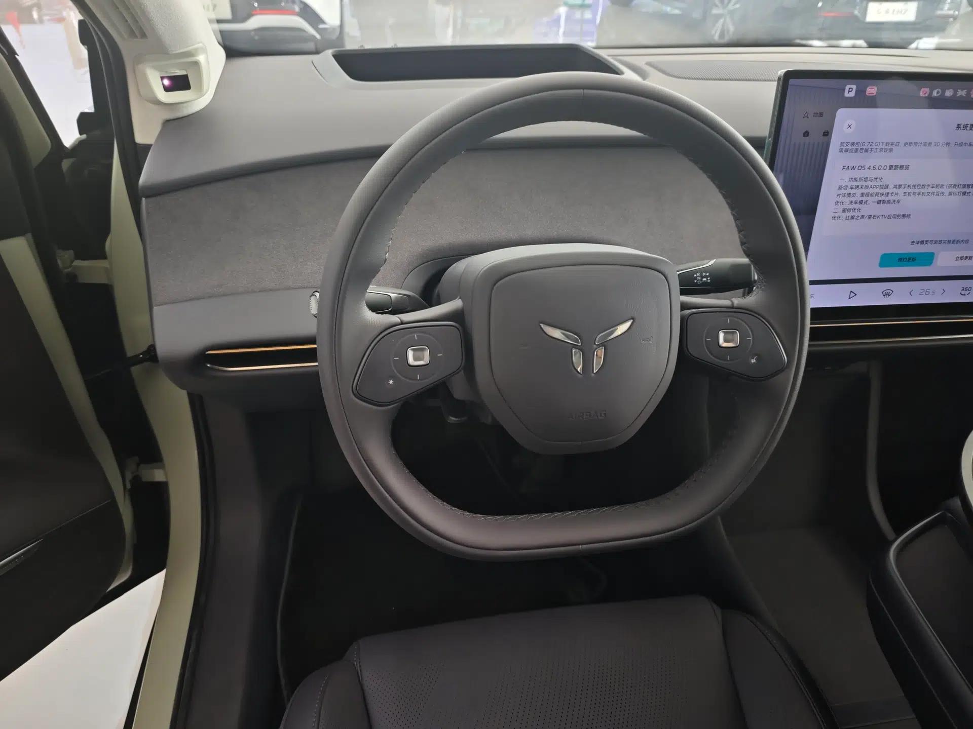 Hongqi Tiangong 05 2025 550 Smart Selection — миниатюра 17