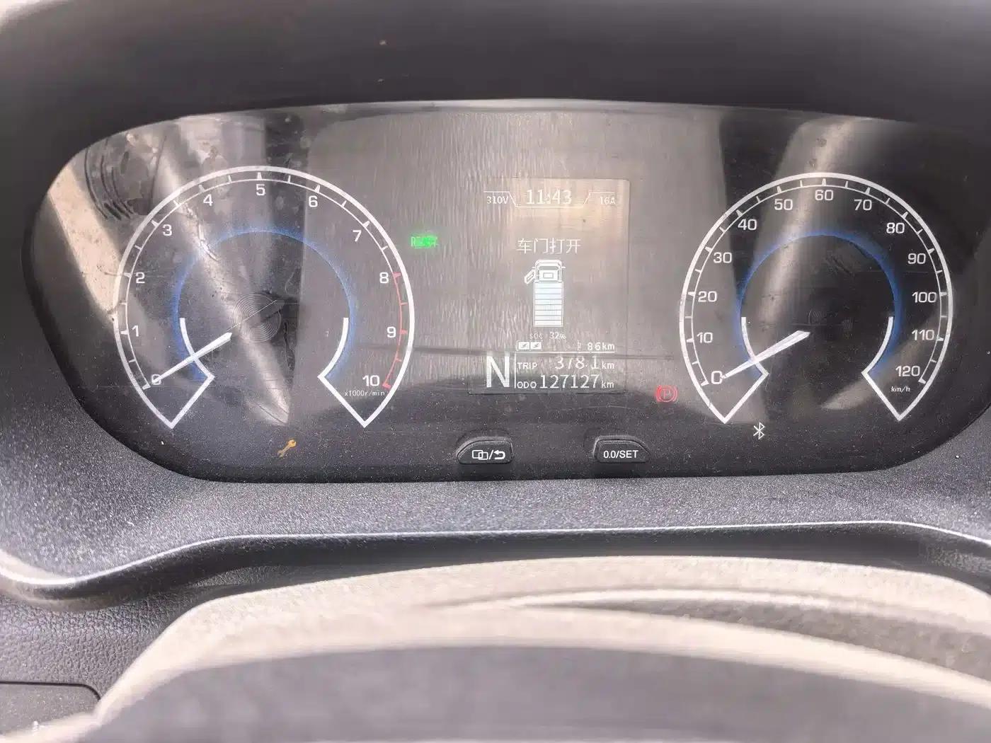 2023 Yangtze Finless Porpoise Comfort Edition, Guoxuan High-Tech 40.55kWh — миниатюра 4