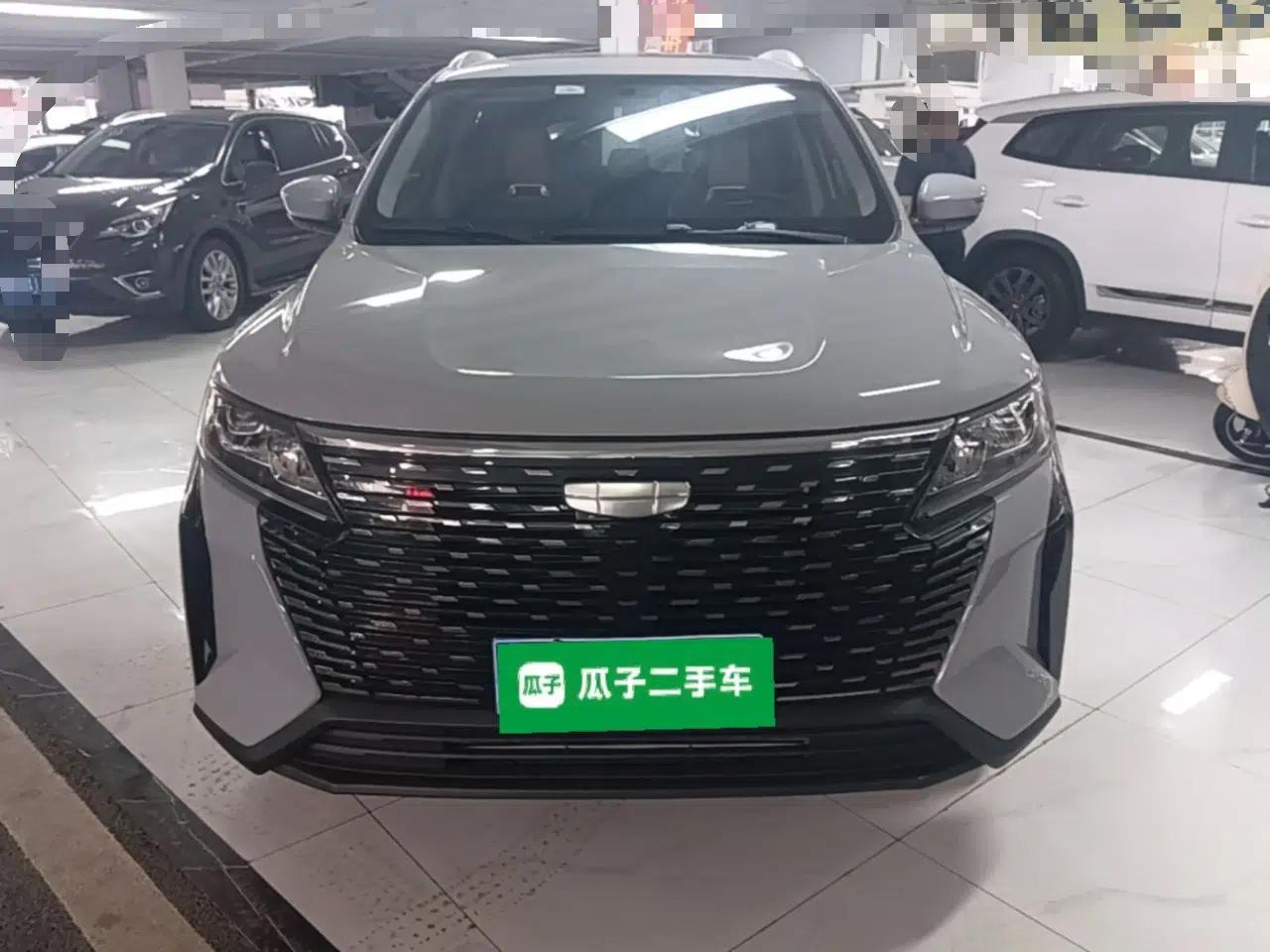 Geely Auto Haoyue PRO 2024 1.5T DCT Zongheng+ — миниатюра 2