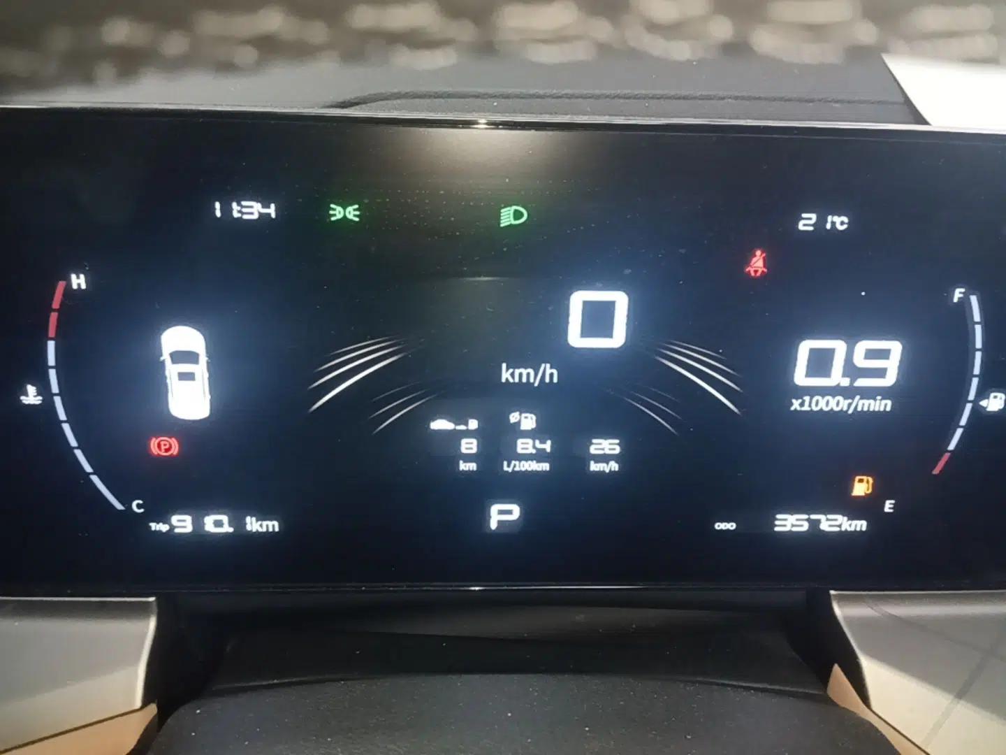 Geely Auto Haoyue PRO 2024 1.5T DCT Zongheng+ — миниатюра 15