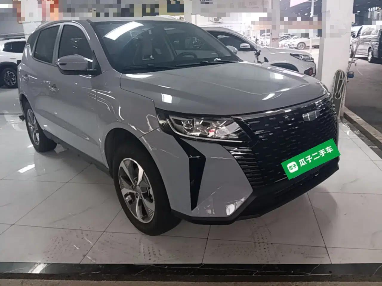 Geely Auto Haoyue PRO 2024 1.5T DCT Zongheng+ — миниатюра 3