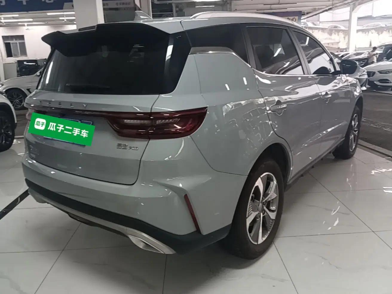 Geely Auto Haoyue PRO 2024 1.5T DCT Zongheng+ — миниатюра 6