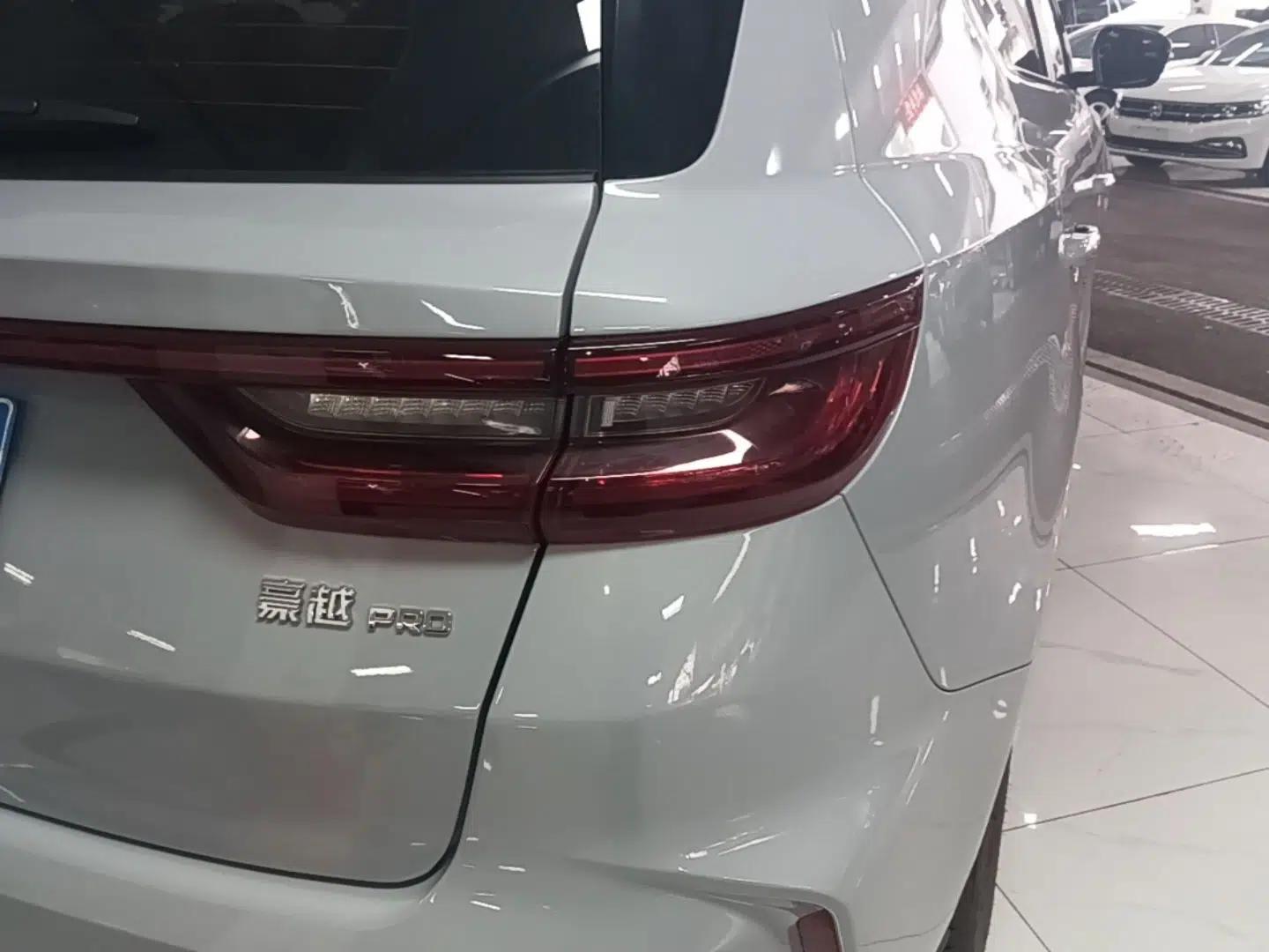 Geely Auto Haoyue PRO 2024 1.5T DCT Zongheng+ — миниатюра 7