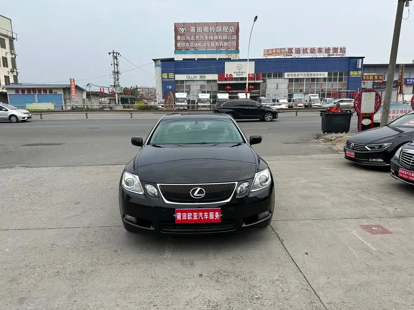 Lexus GS 2005 300 — миниатюра 1