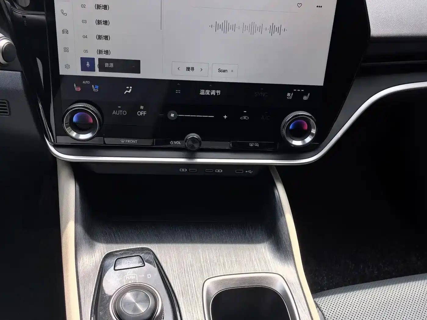 Lexus RZ 2023 450e AWD Luxury Edition — миниатюра 16