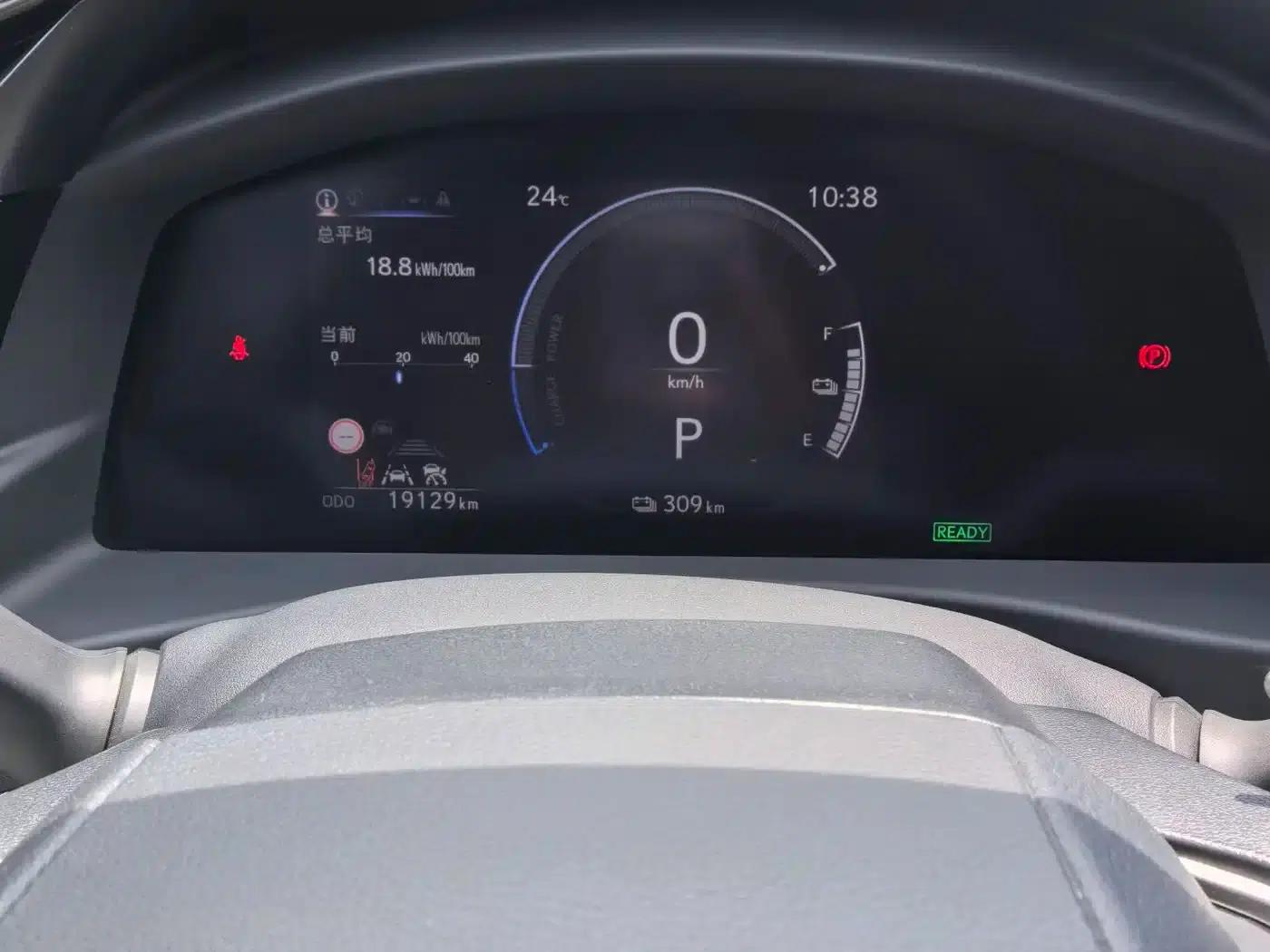 Lexus RZ 2023 450e AWD Luxury Edition — миниатюра 18