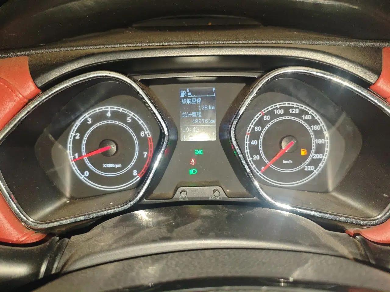 JAC Group Refine S2 2017 1.5L Manual Luxury Connect Edition — миниатюра 12