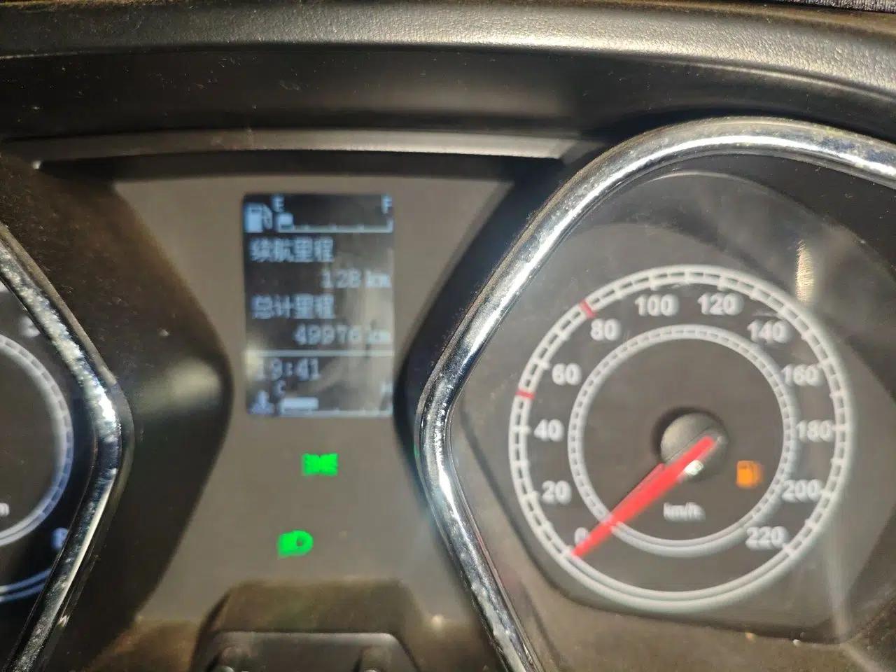 JAC Group Refine S2 2017 1.5L Manual Luxury Connect Edition — миниатюра 13