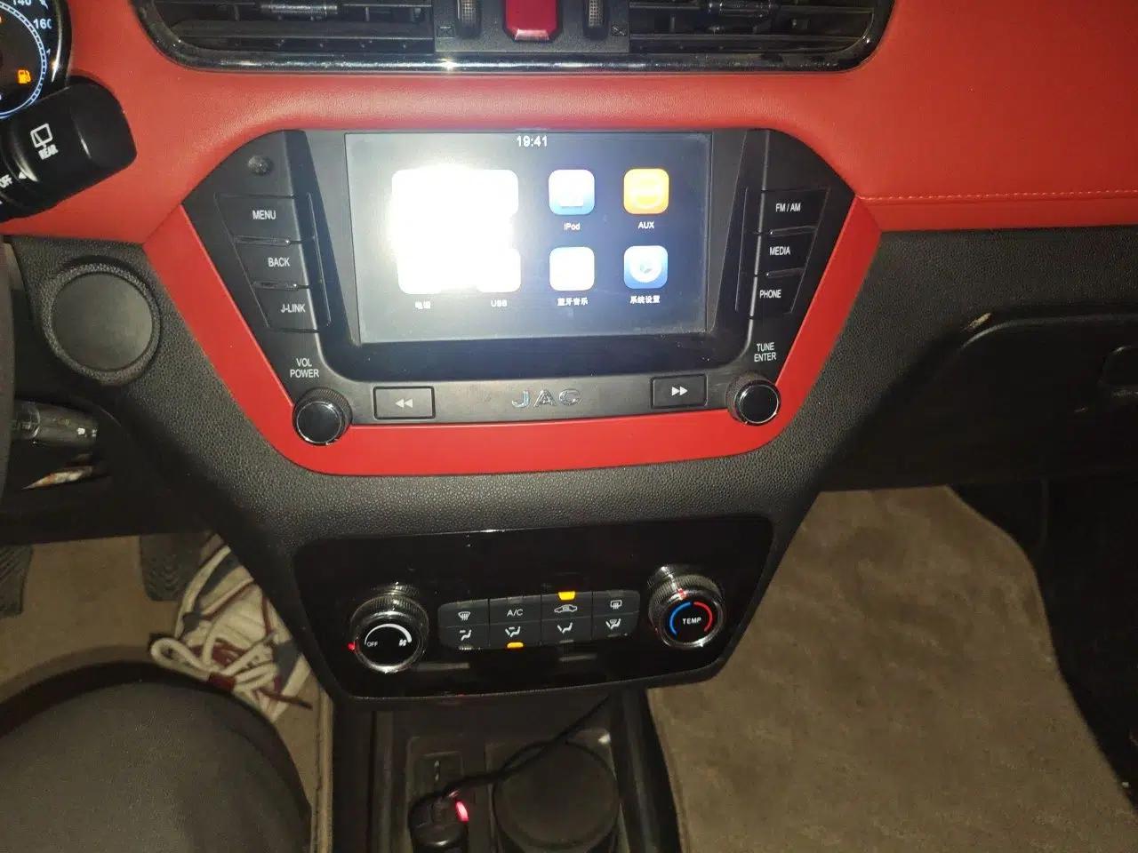 JAC Group Refine S2 2017 1.5L Manual Luxury Connect Edition — миниатюра 14