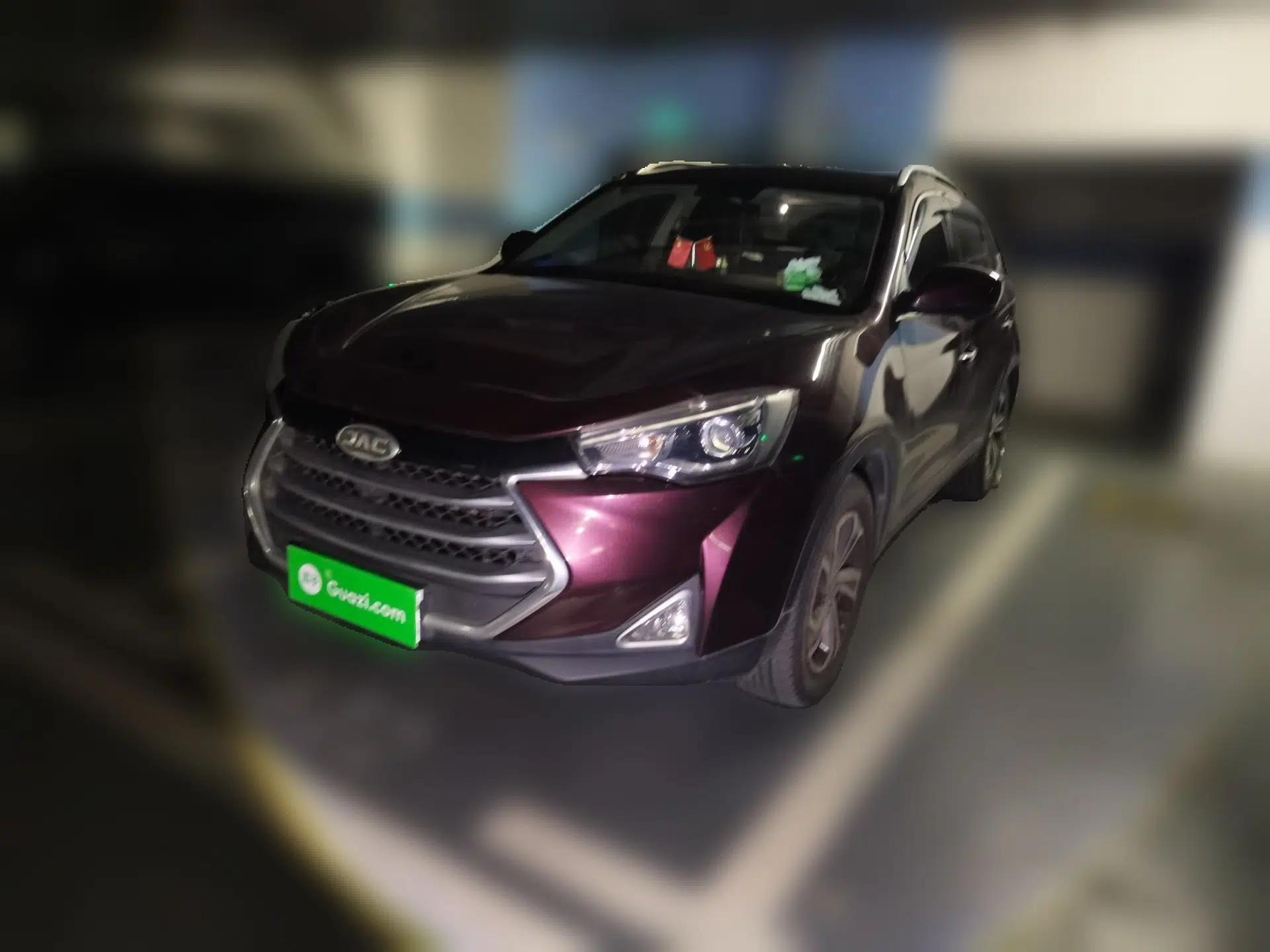 JAC Group Refine S7 2017 1.5T Manual Luxury Smart Model — миниатюра 1