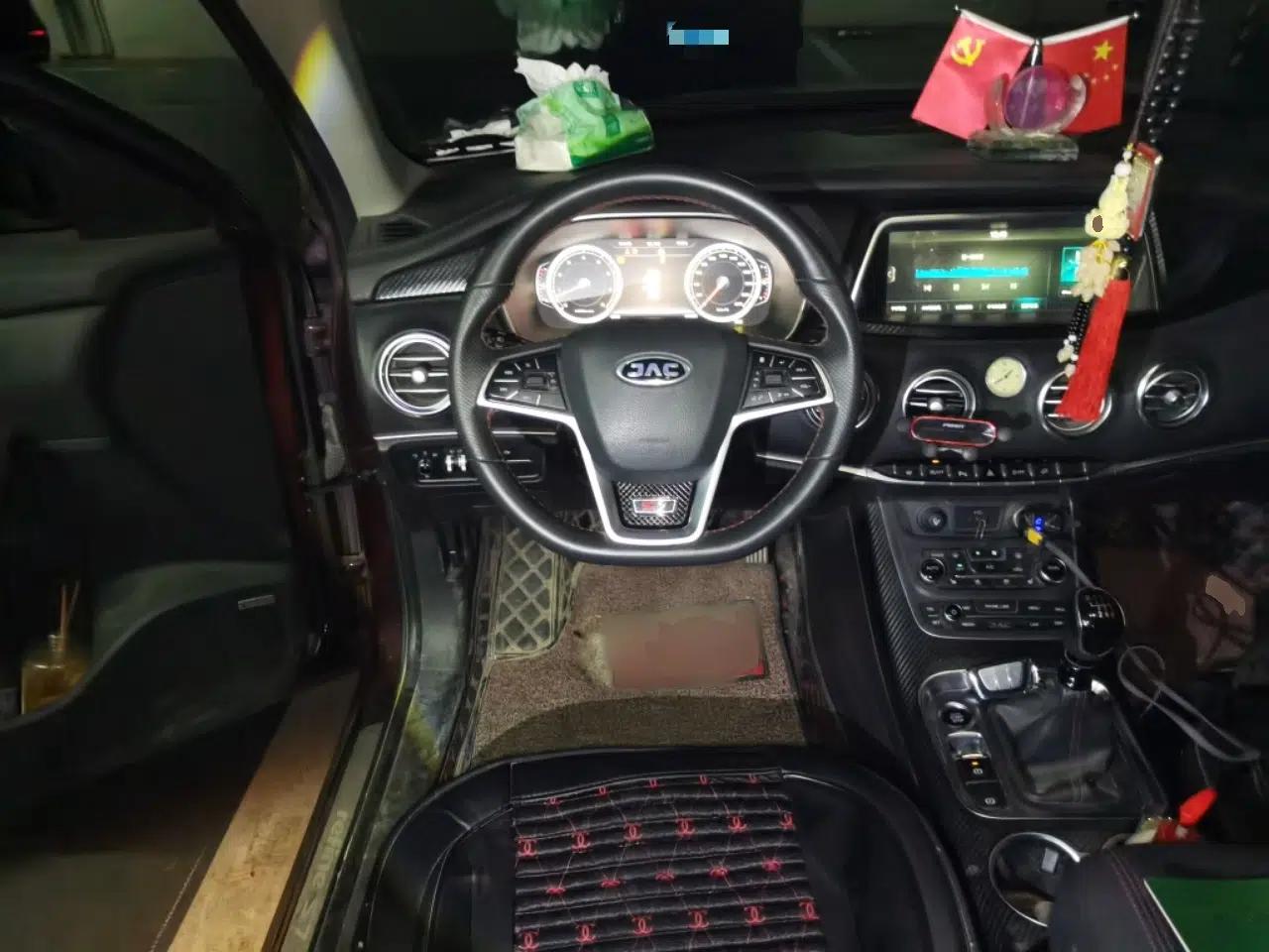 JAC Group Refine S7 2017 1.5T Manual Luxury Smart Model — миниатюра 11