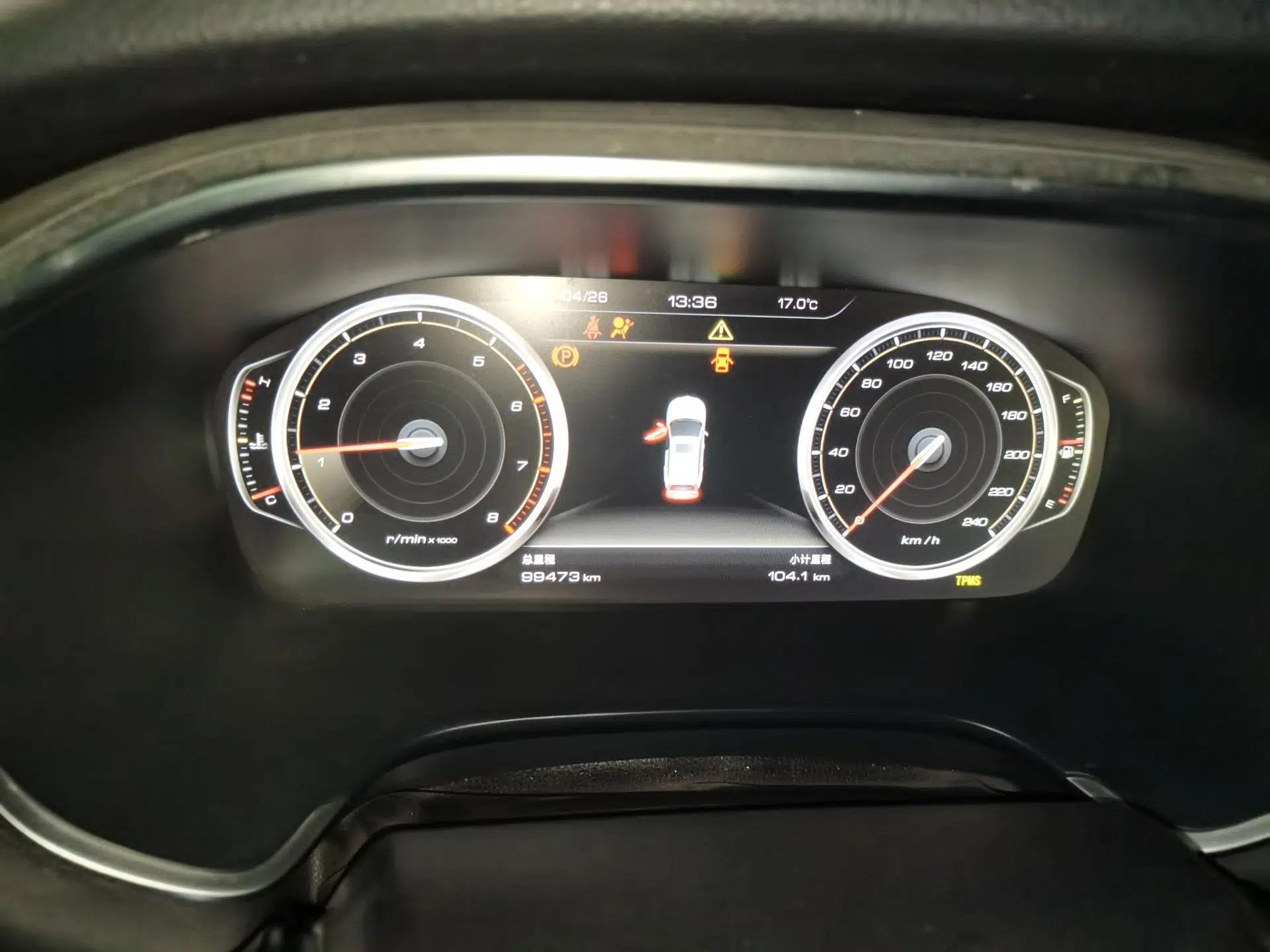 JAC Group Refine S7 2017 1.5T Manual Luxury Smart Model — миниатюра 12