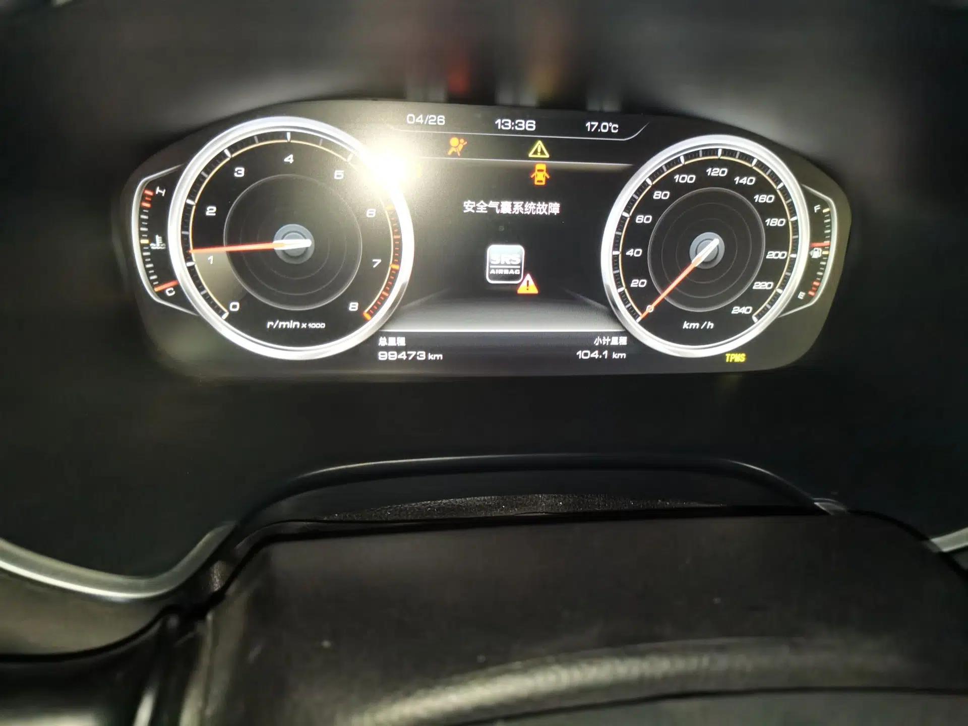 JAC Group Refine S7 2017 1.5T Manual Luxury Smart Model — миниатюра 13