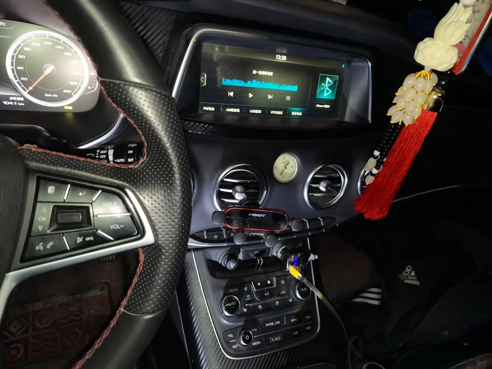 JAC Group Refine S7 2017 1.5T Manual Luxury Smart Model — миниатюра 14