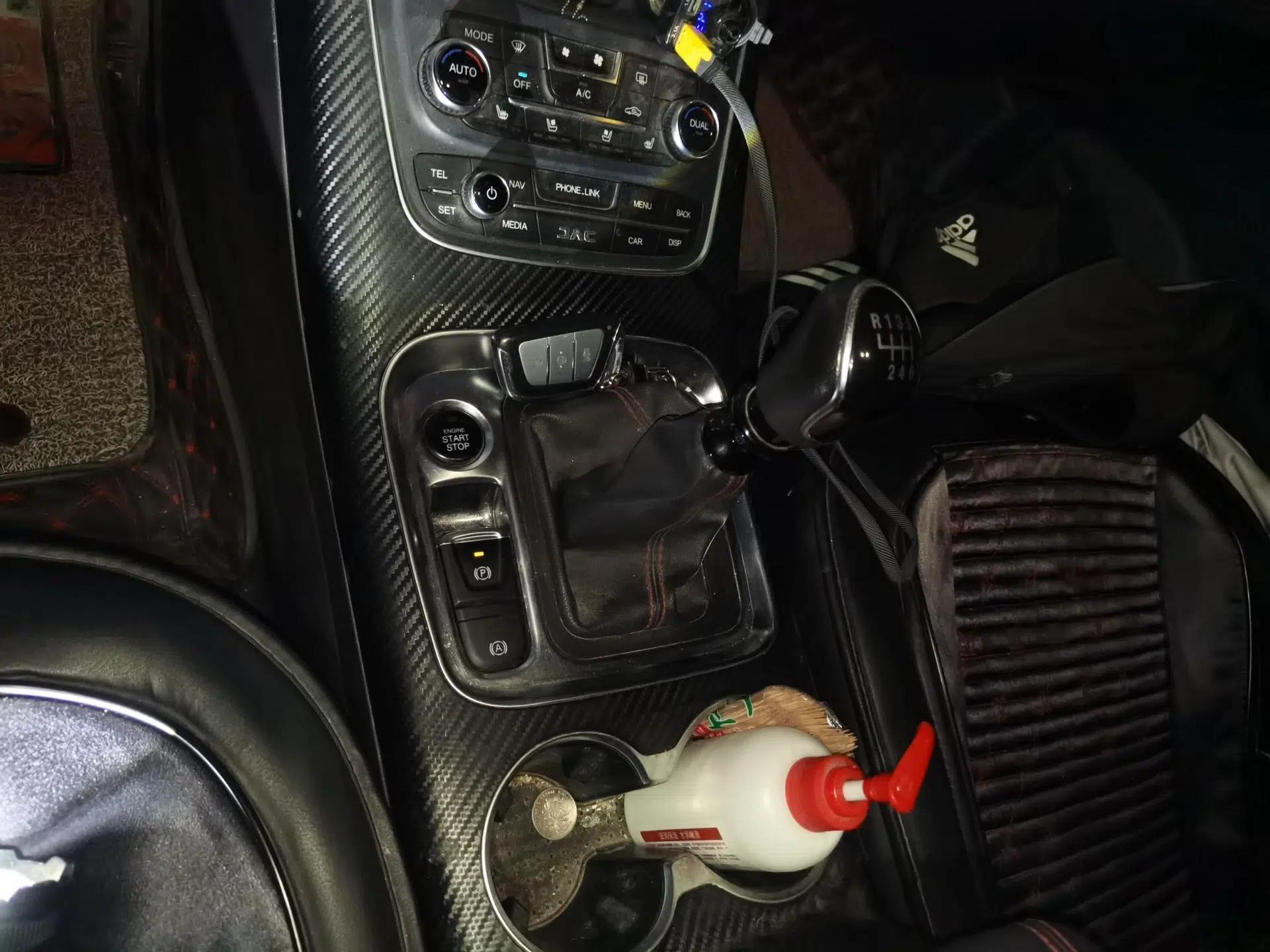 JAC Group Refine S7 2017 1.5T Manual Luxury Smart Model — миниатюра 15