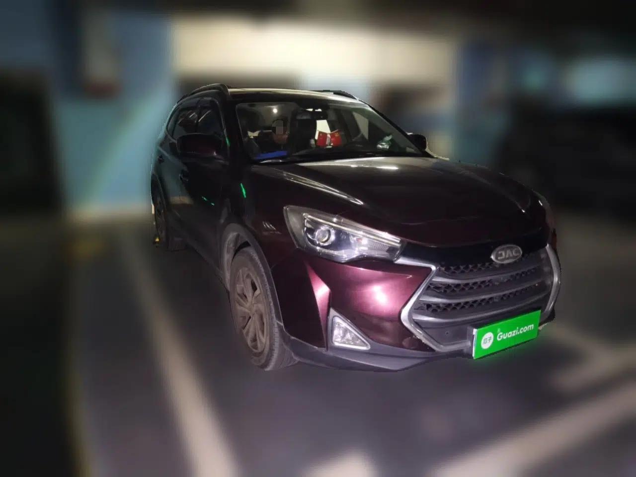 JAC Group Refine S7 2017 1.5T Manual Luxury Smart Model — миниатюра 3