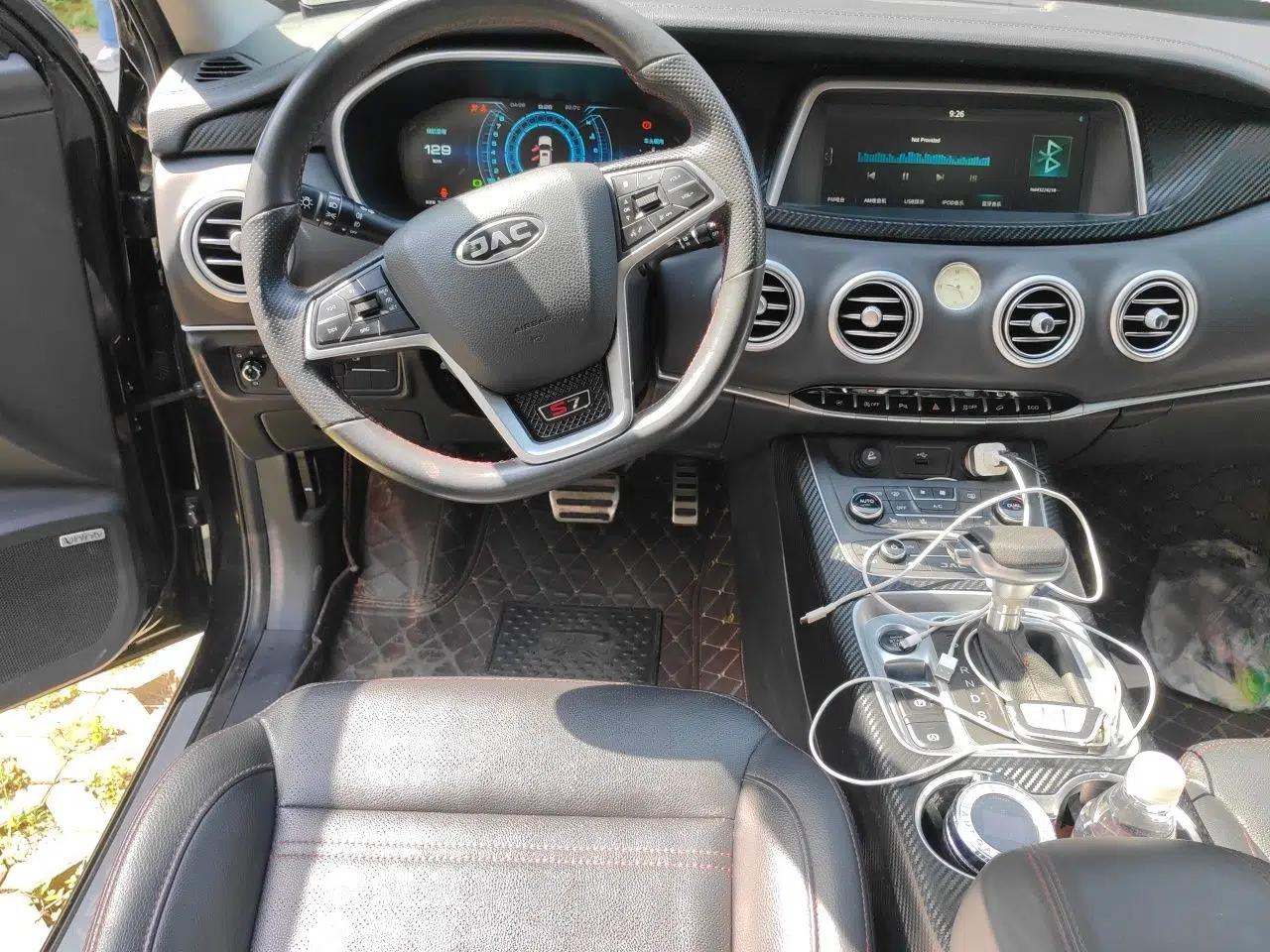 JAC Group Refine S7 2017 1.5T Automatic Luxury Smart Model — миниатюра 11