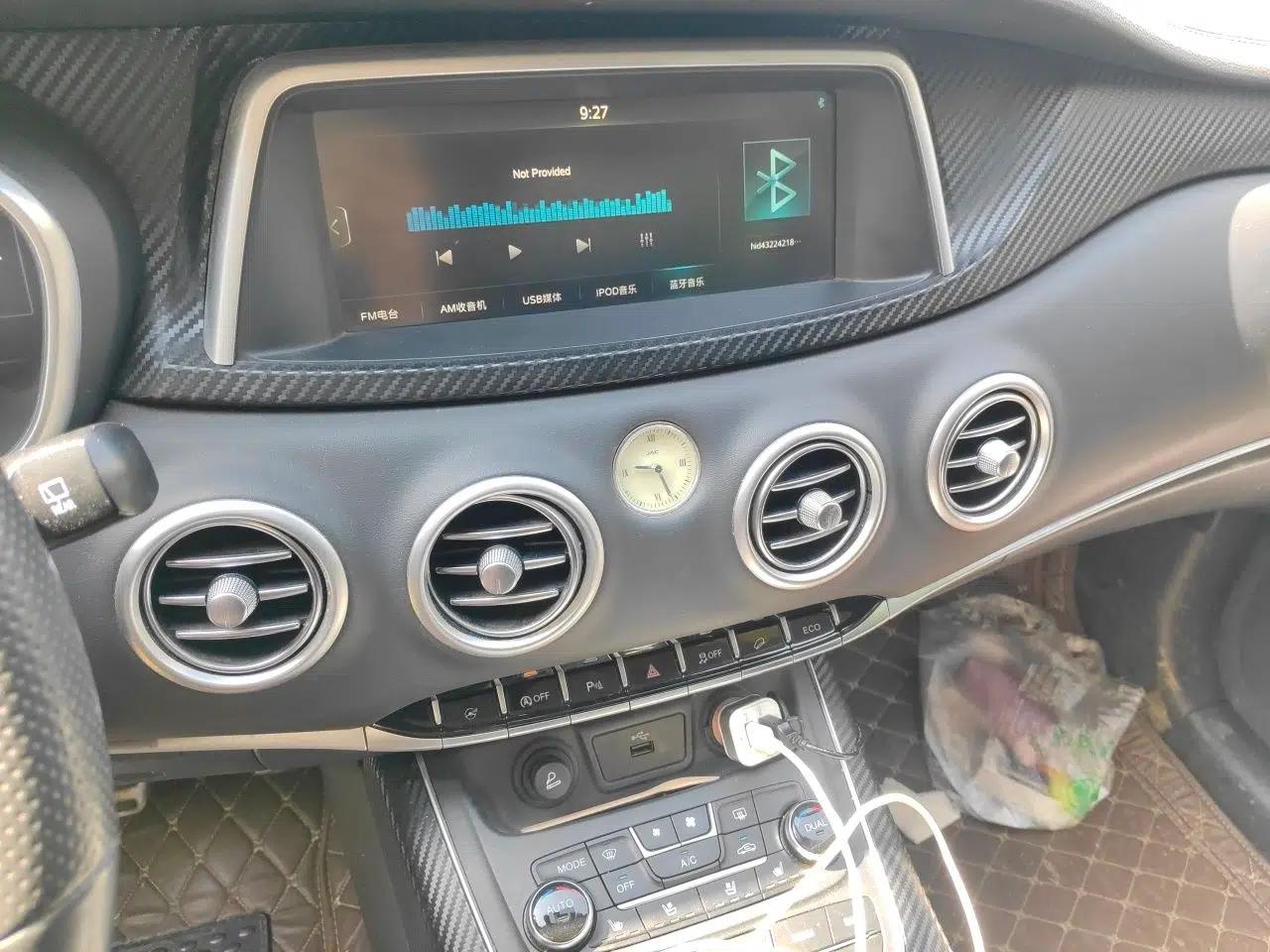 JAC Group Refine S7 2017 1.5T Automatic Luxury Smart Model — миниатюра 14