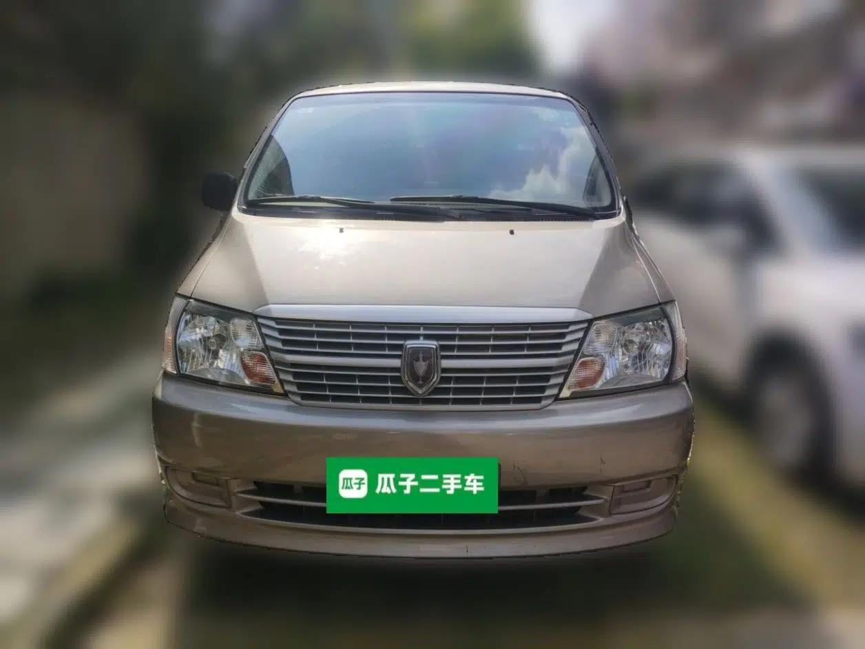 Jinbei Grace 2016 2.0L Express Utility Model — миниатюра 2