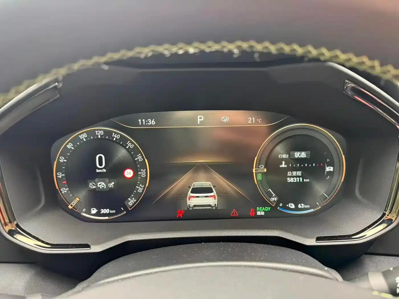 Lynk & Co 01 EM-P 2021 1.5TD PHEV Halo — миниатюра 4