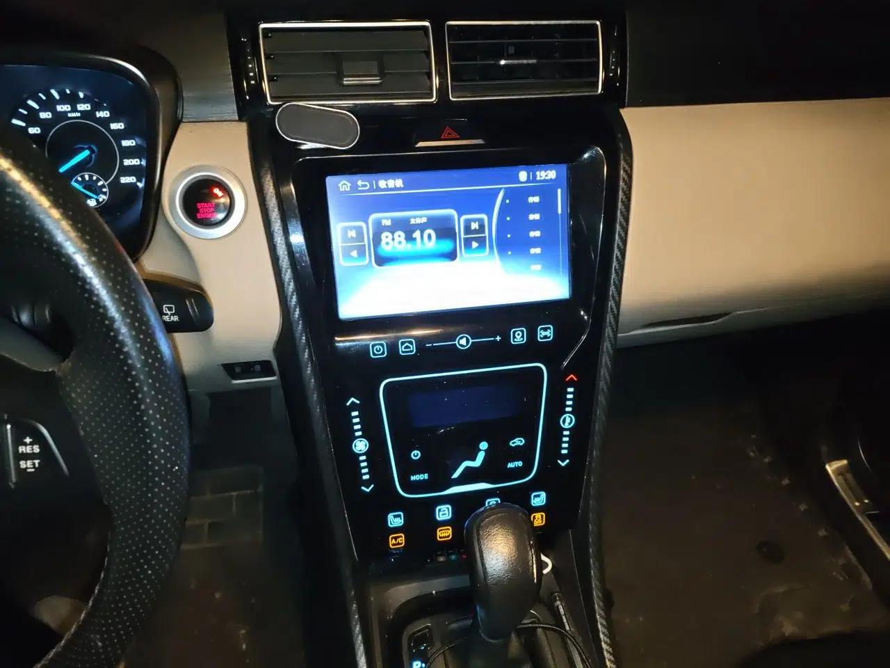 JMC Yusheng S330 2016 1.5L GTDi Automatic Two-Wheel Drive Flagship Edition — миниатюра 14