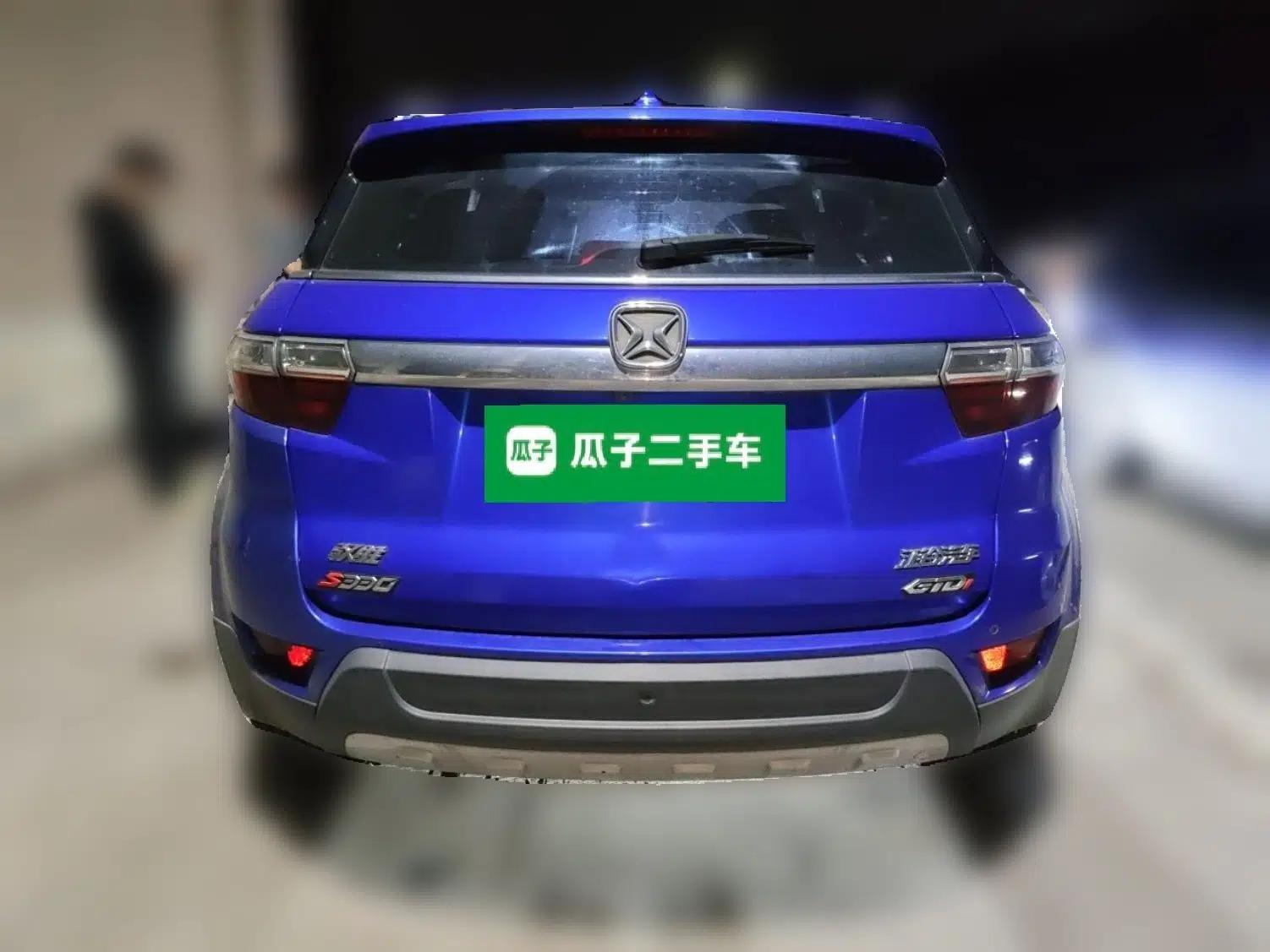 JMC Yusheng S330 2016 1.5L GTDi Automatic Two-Wheel Drive Flagship Edition — миниатюра 5