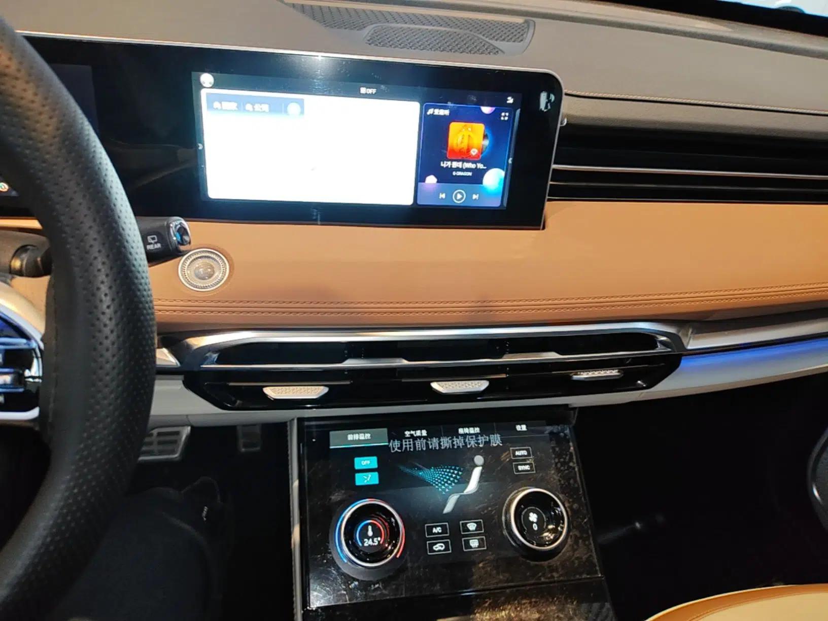 JETOUR X70 C-DM 2024 Far Voyage PRO+ 7-Seater — миниатюра 16