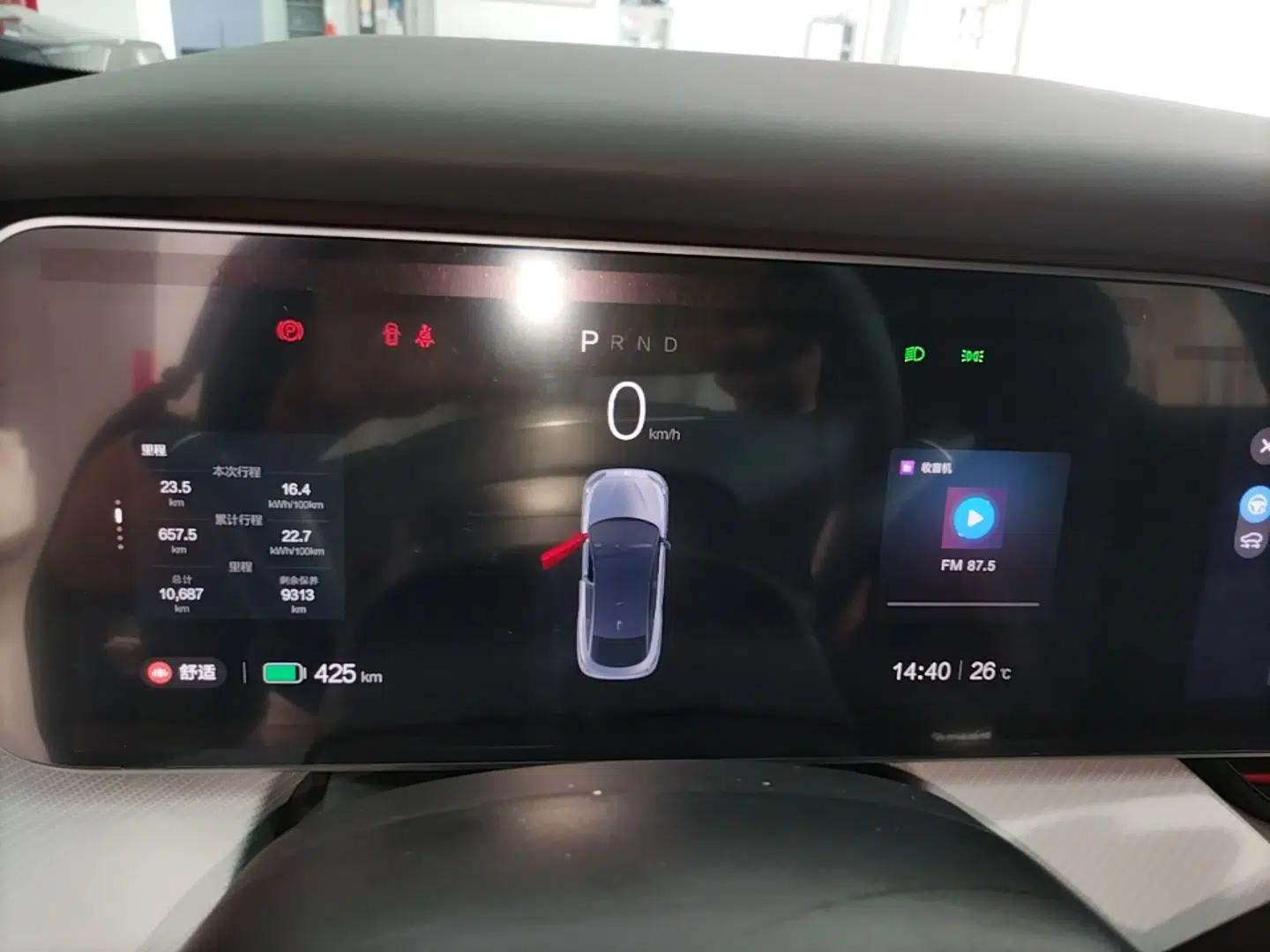 ARCFOX Alpha S 2023 Pioneer Edition — миниатюра 15