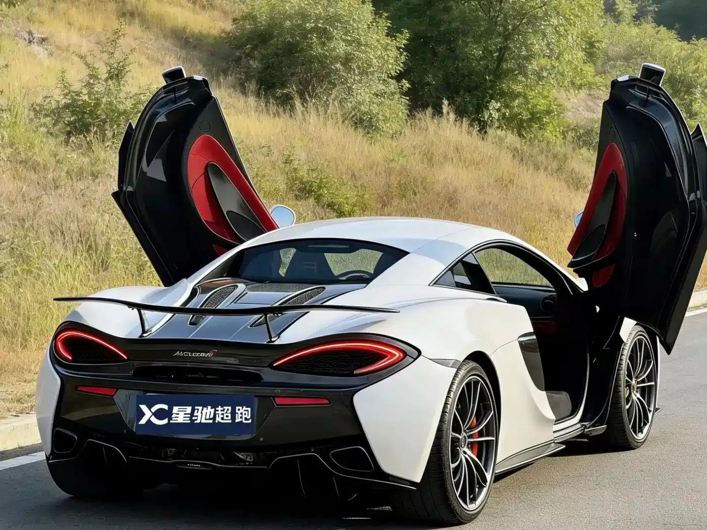 McLaren 570 2015 570S 3.8T Coupe — миниатюра 5