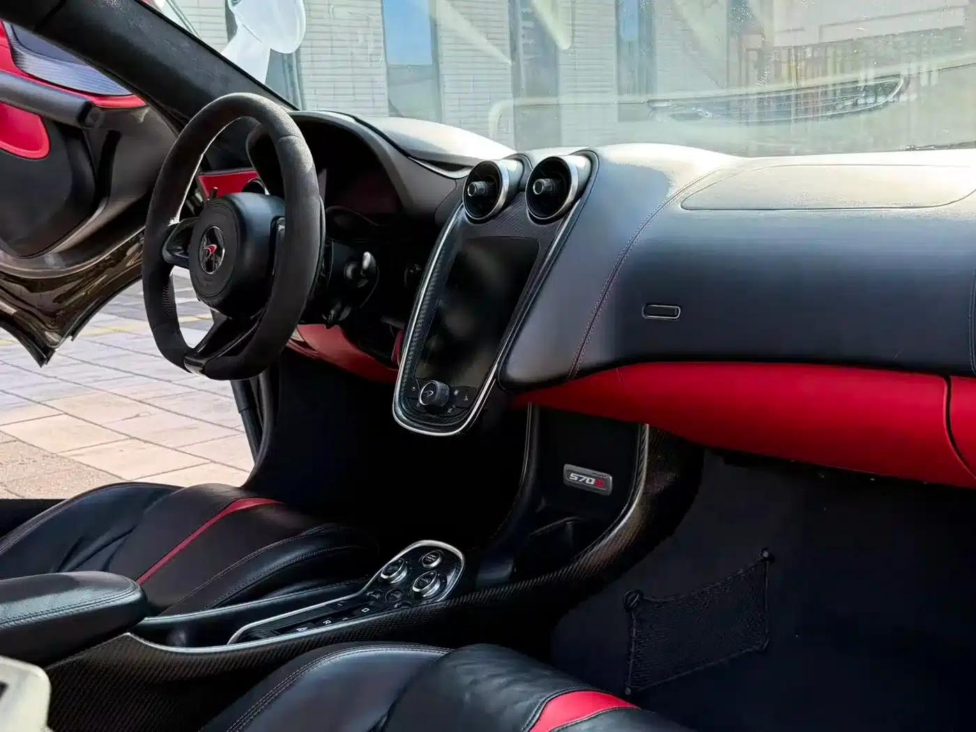 McLaren 570 2015 570S 3.8T Coupe — миниатюра 6