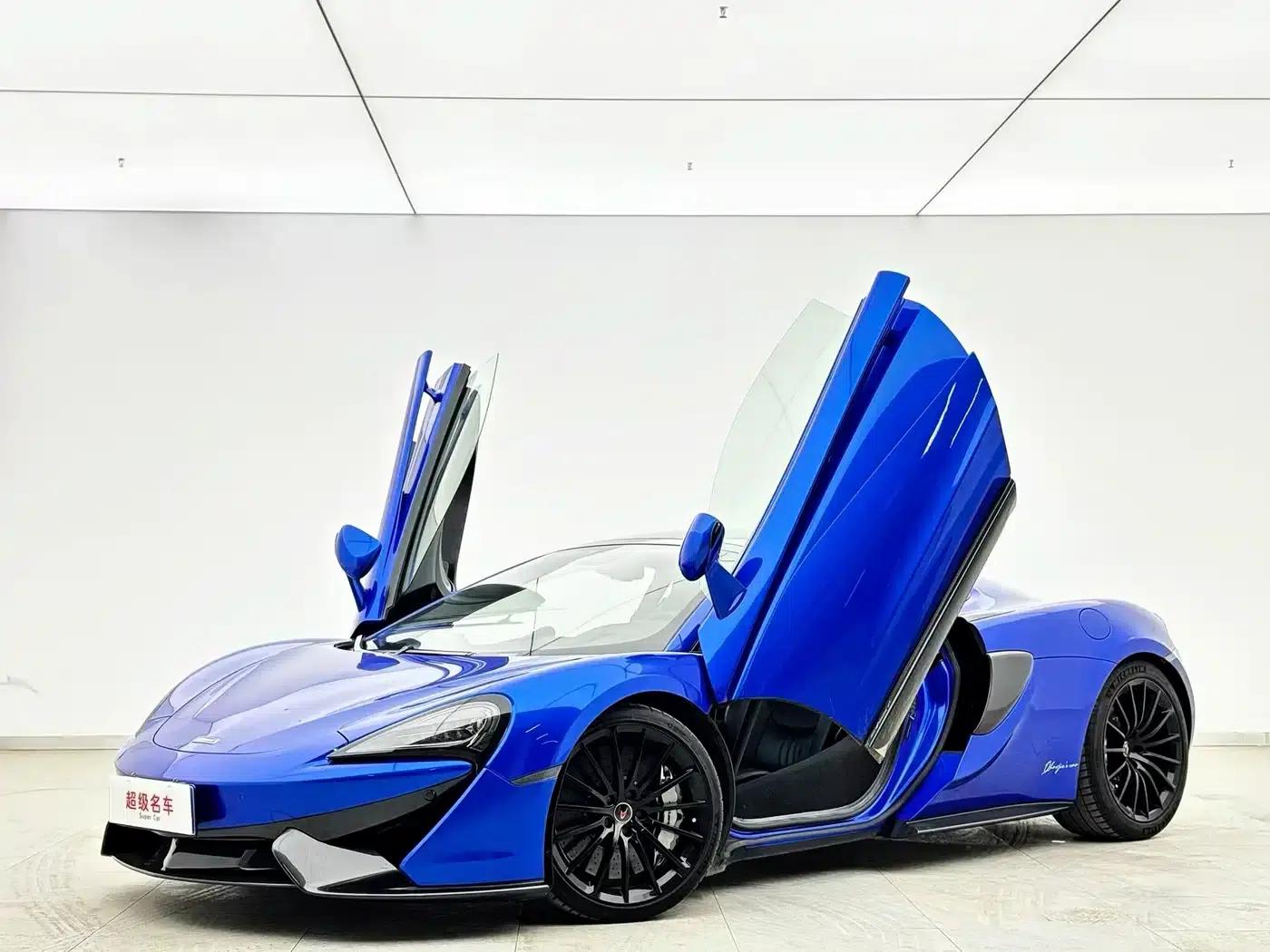 McLaren 570 2015 570S 3.8T Coupe — миниатюра 1