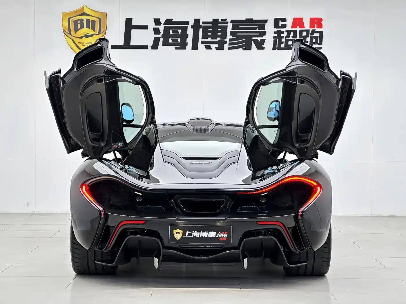 McLaren P1 2014 3.8T Standard Model — миниатюра 11