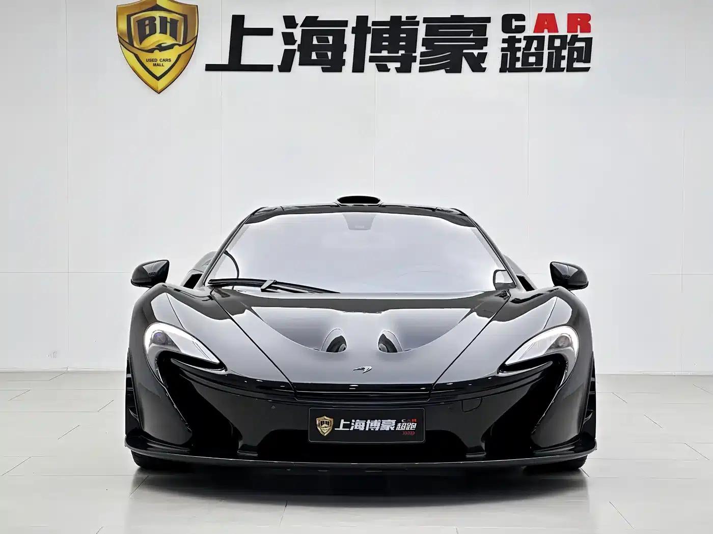 McLaren P1 2014 3.8T Standard Model — миниатюра 12