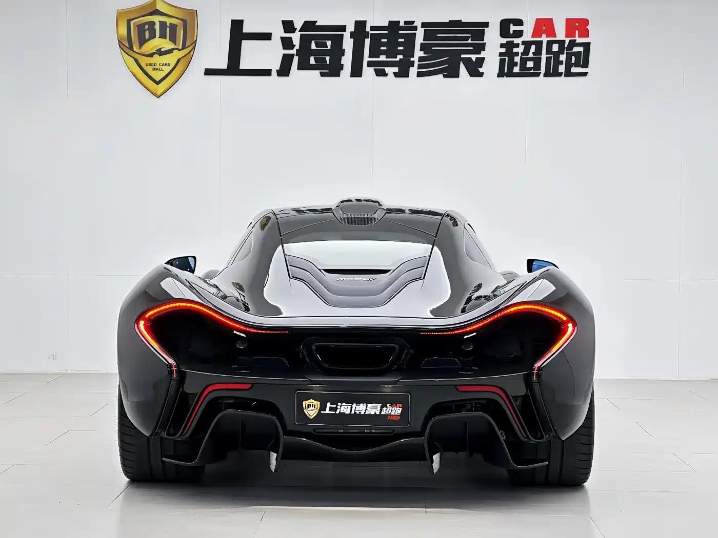 McLaren P1 2014 3.8T Standard Model — миниатюра 13