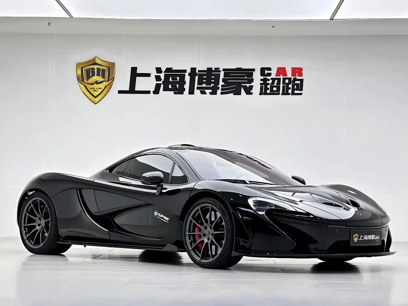 McLaren P1 2014 3.8T Standard Model — миниатюра 3